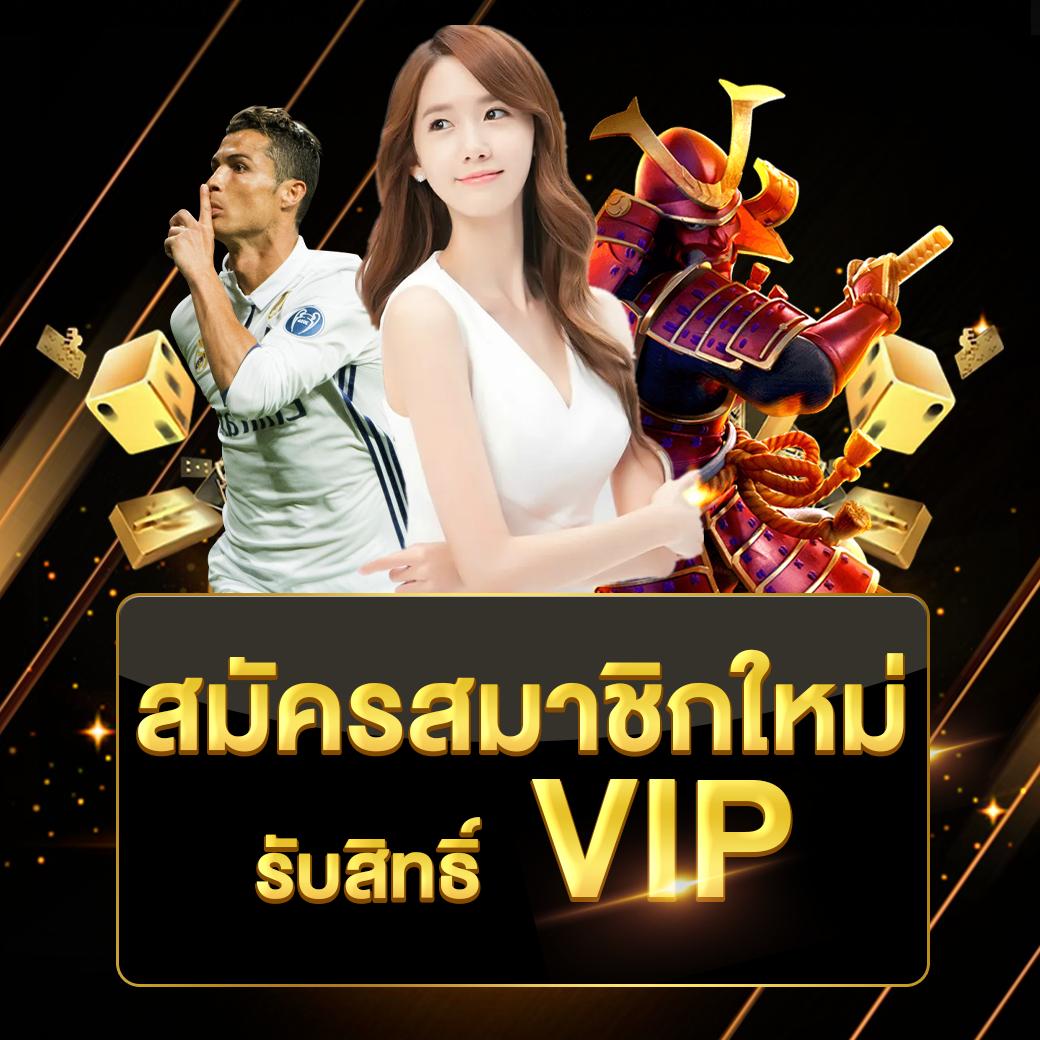 lion123 vip คาสิโนออนไลน์สุดฮิต รวมเกมไพ่มาแรงต้นปี 2024