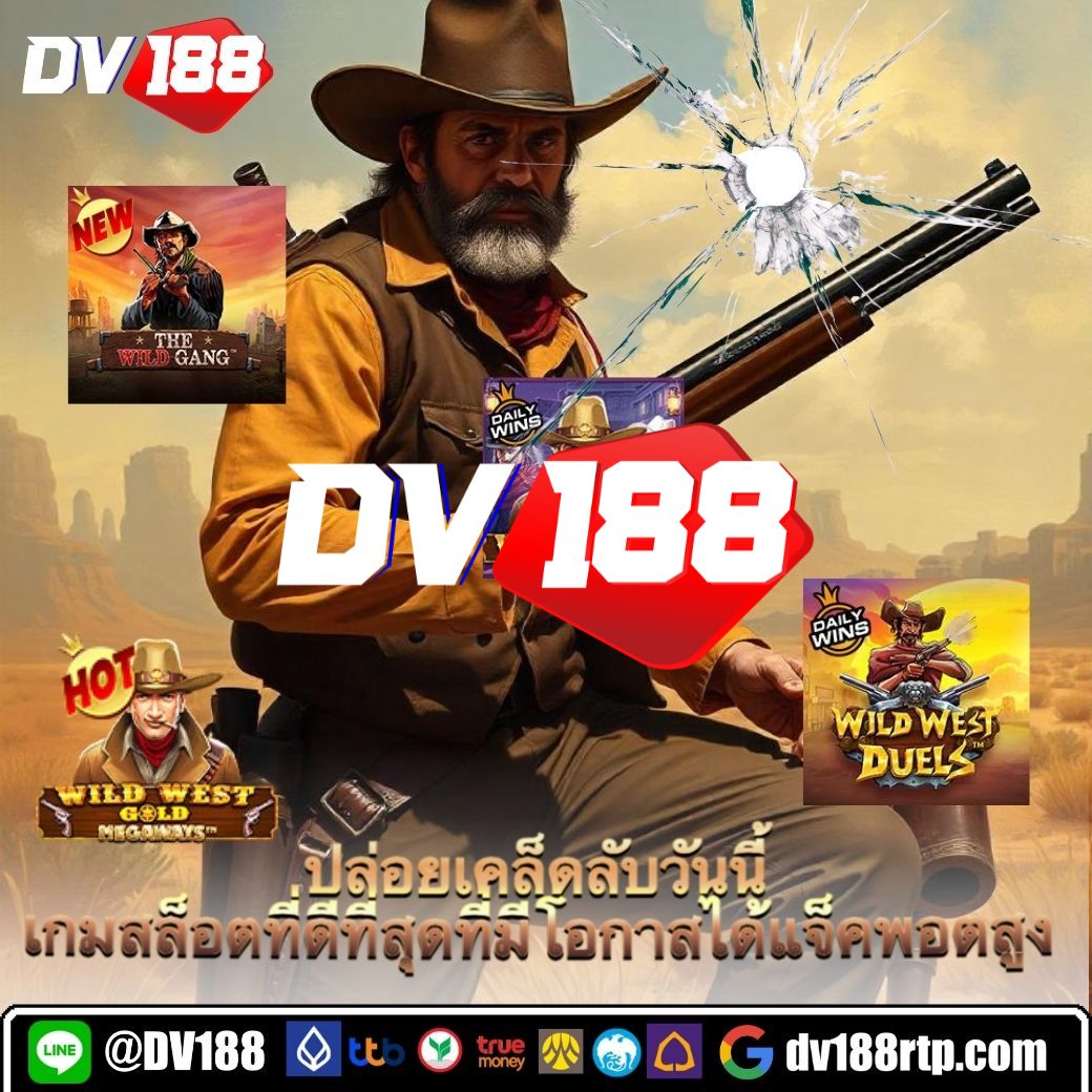 livescore เว็บพนันออนไลน์ ครบเครื่องระบบทันสมัยใหม่ล่าสุด