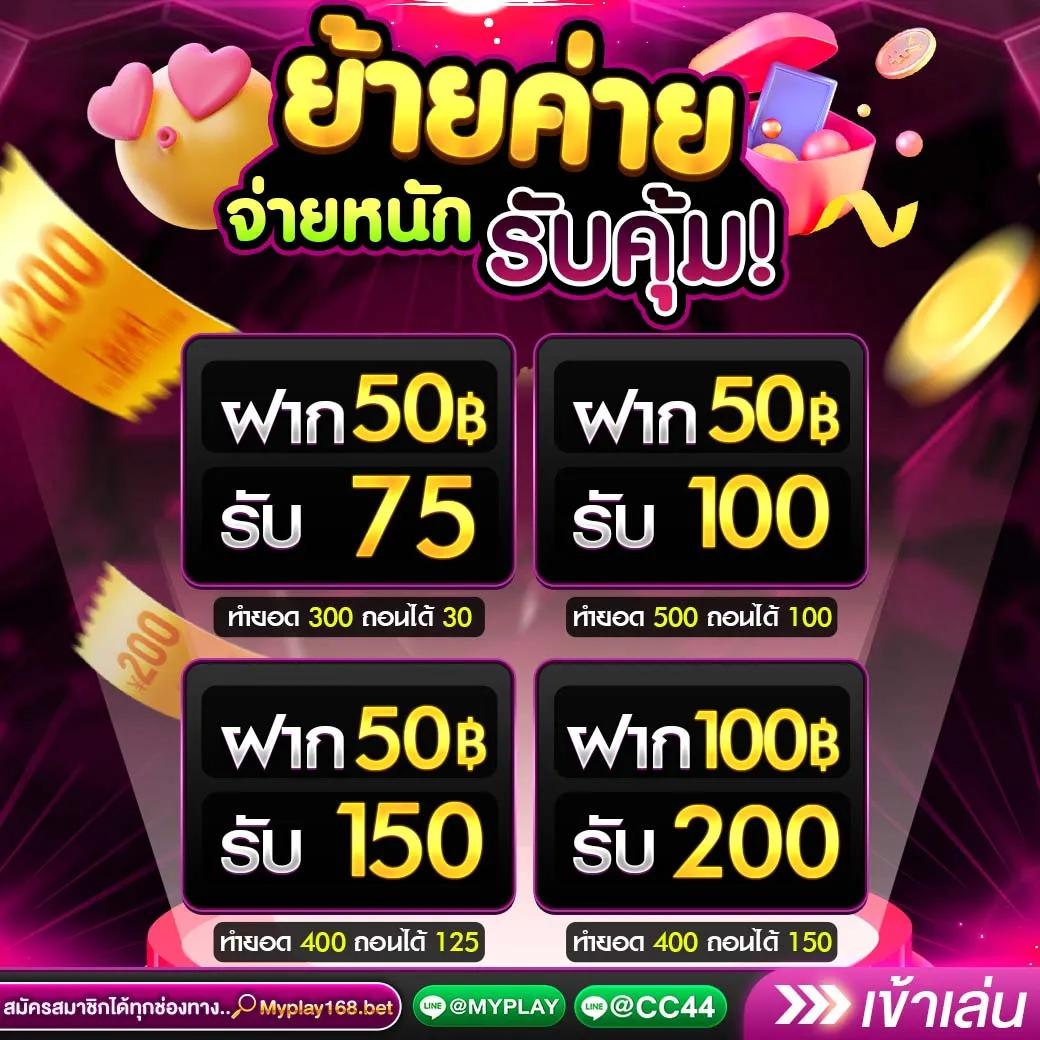 livewin365 คาสิโนสด ครบทุกเกมเดิมพันที่น่าเชื่อถือที่สุดในไทย