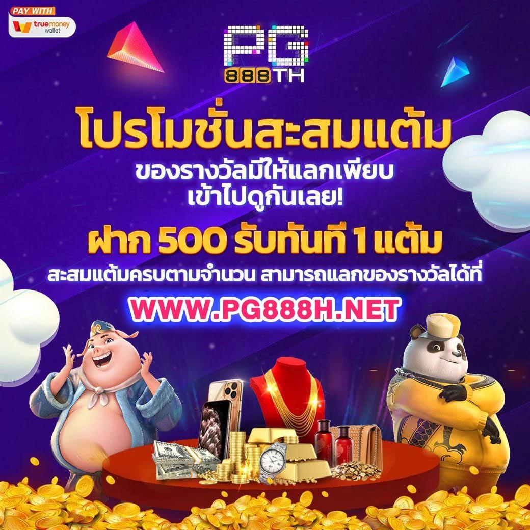 lnbet689 เว็บคาสิโนออนไลน์ครบวงจร ให้บริการเกมทันสมัยที่สุดในไทย