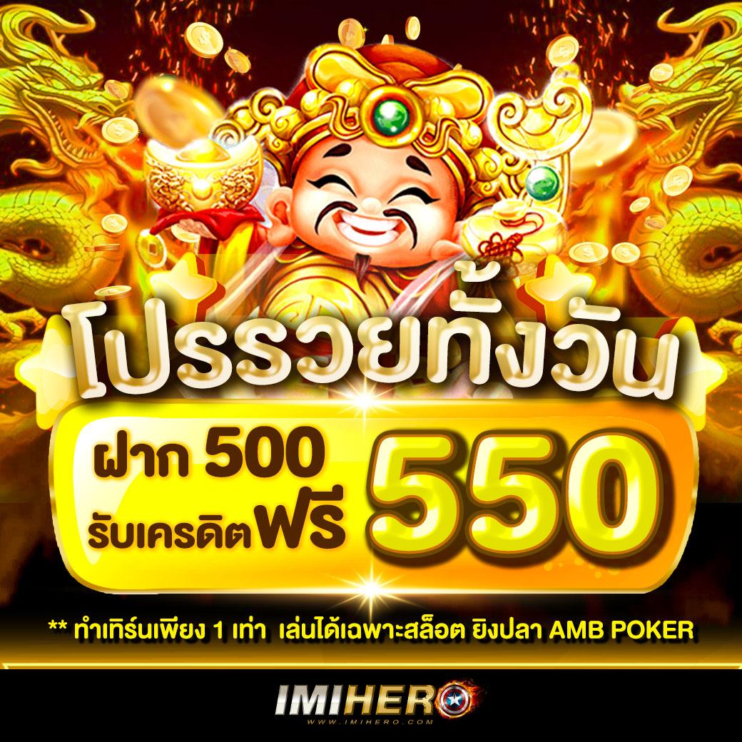 lokirich สล็อต เว็บใหญ่ เล่นง่าย จ่ายเร็วที่สุดในไทย