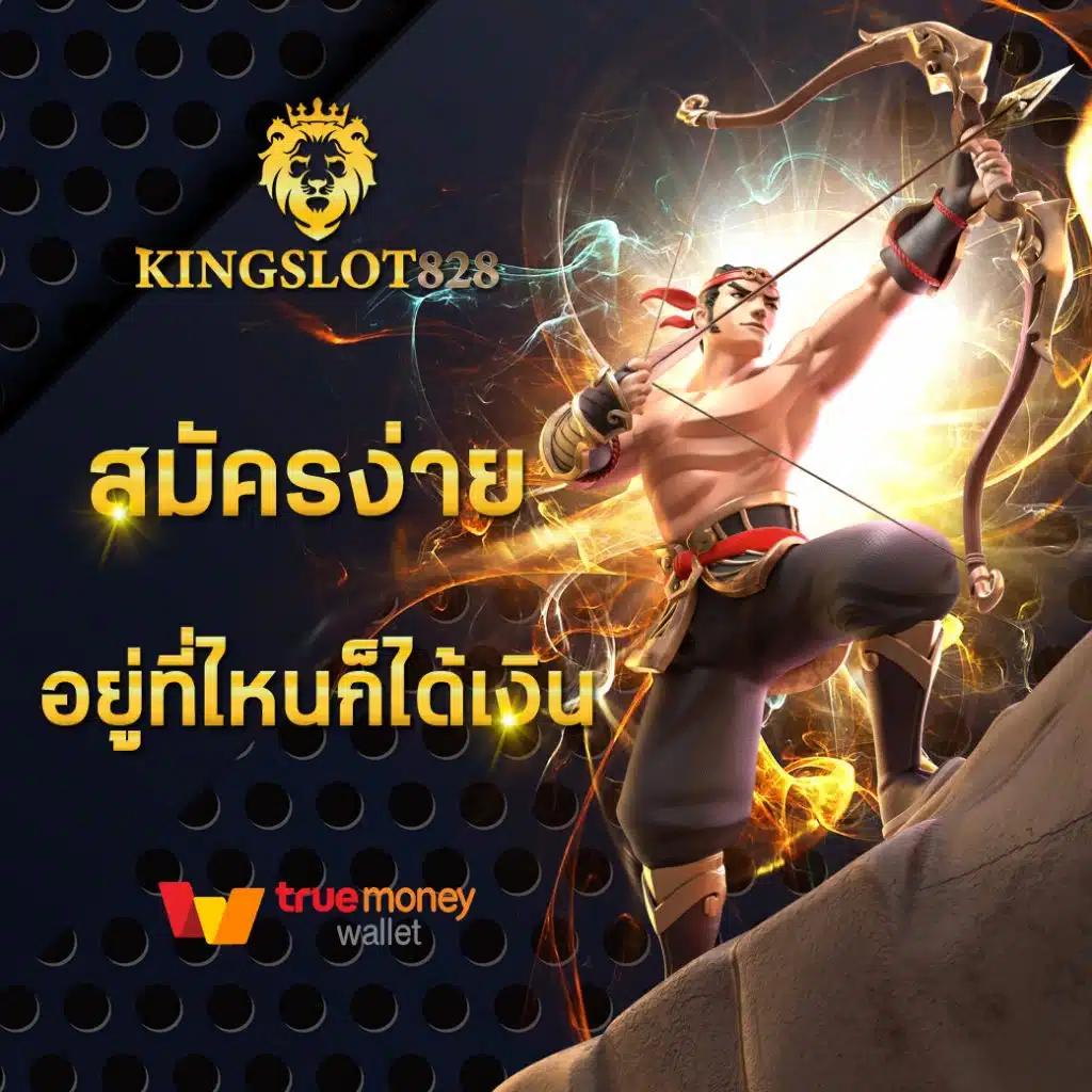 lottovip app คาสิโนดีที่สุด ฝากถอนรวดเร็ว พร้อมโปรโมชั่นโดนใจ