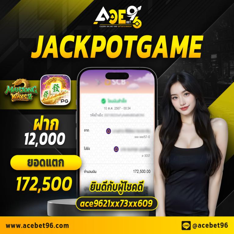 ltobet com เข้าสู่ระบบ เว็บเกมคาสิโนอันดับหนึ่ง ทันใจทุกการเดิมพัน