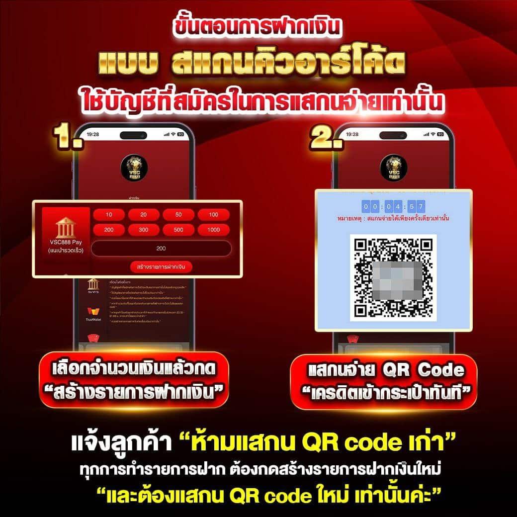 ltobet com เว็บคาสิโนออนไลน์ ครบวงจร เติมเต็มความสนุกทุกความต้องการ