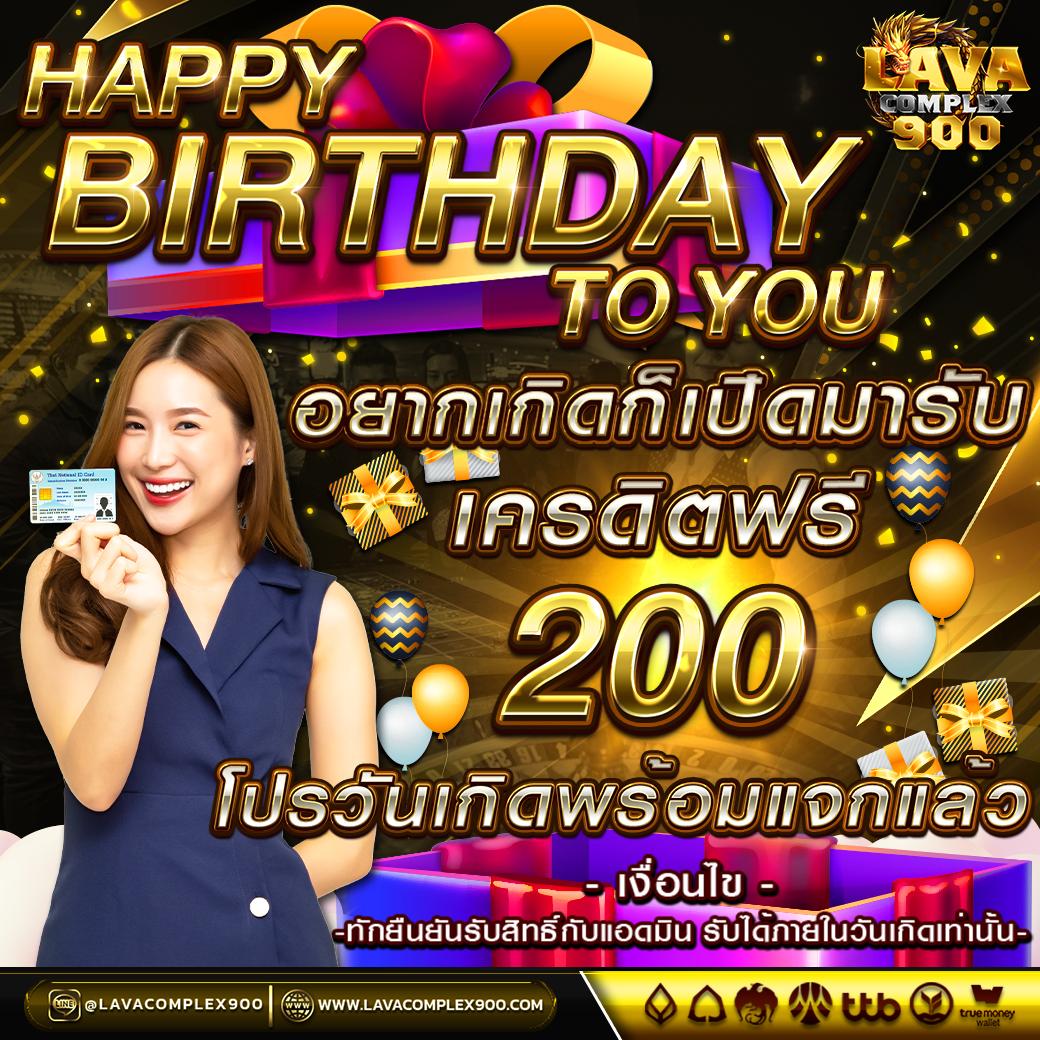lucabet168 เว็บคาสิโนออนไลน์ยอดนิยม เล่นง่าย จ่ายจริง 2024