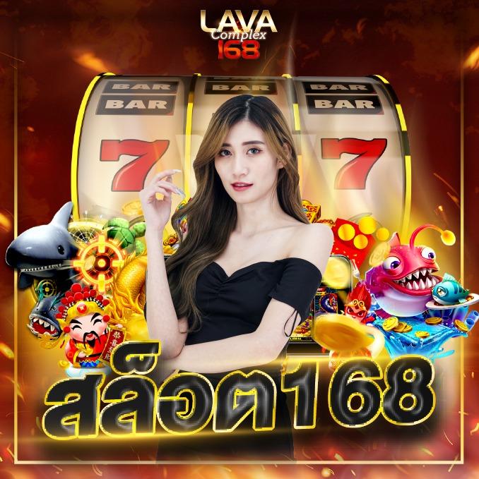 lucabet365 คาสิโนออนไลน์ พร้อมโปรโมชั่นเด็ด ครบจบในที่เดียว