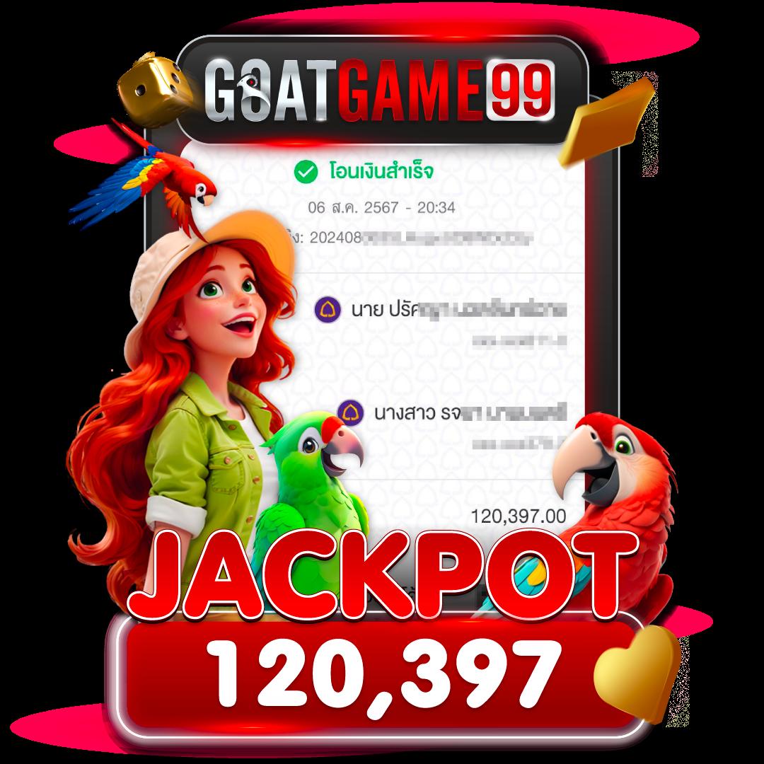 lucabet51 เว็บตรงใหม่ล่าสุด ฝากถอนรวดเร็ว บริการครบวงจร