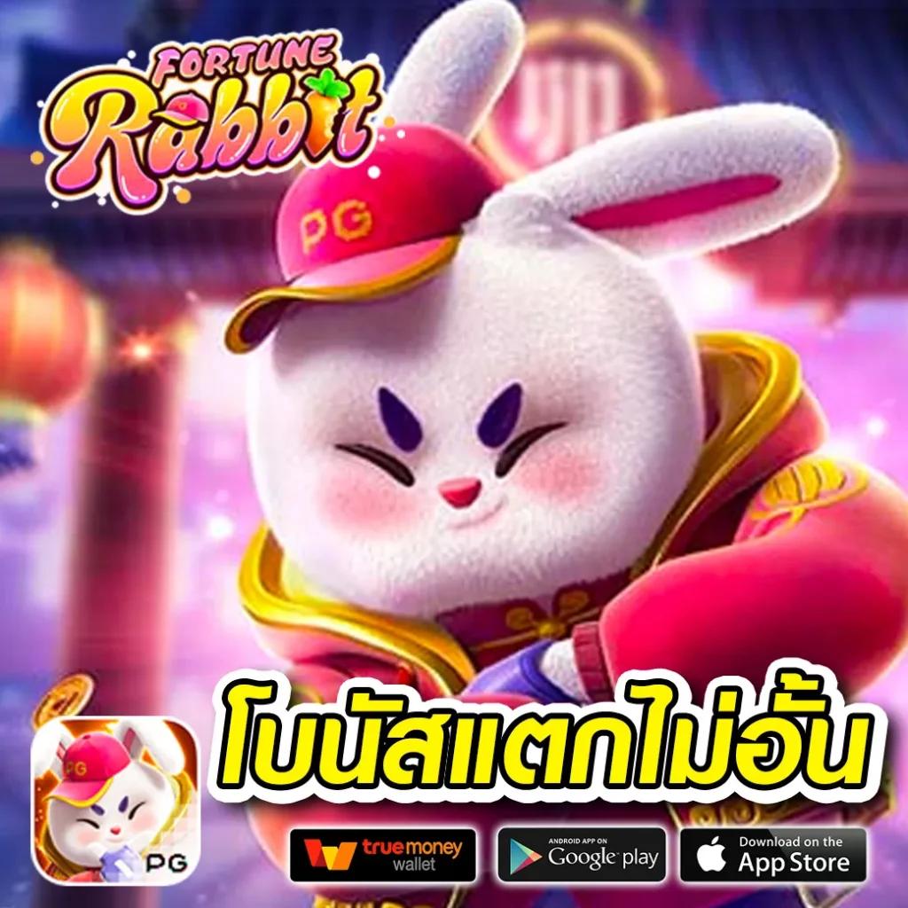 lucabet88 เว็บเดิมพันบาคาร่า สล็อตคาสิโนออนไลน์ครบวงจรยอดนิยม