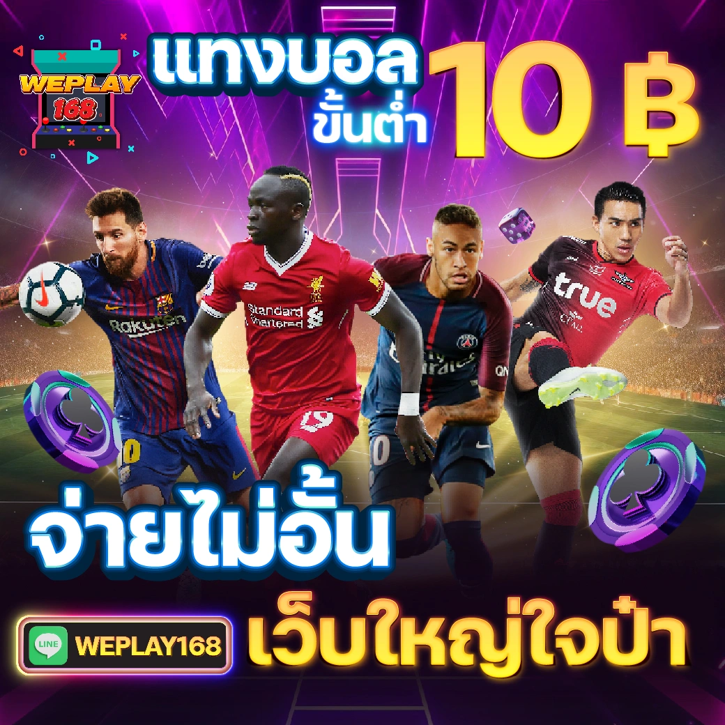 luck135 คาสิโน สมัครง่าย รับเครดิตฟรี พร้อมโปรโมชั่นสุดพิเศษ