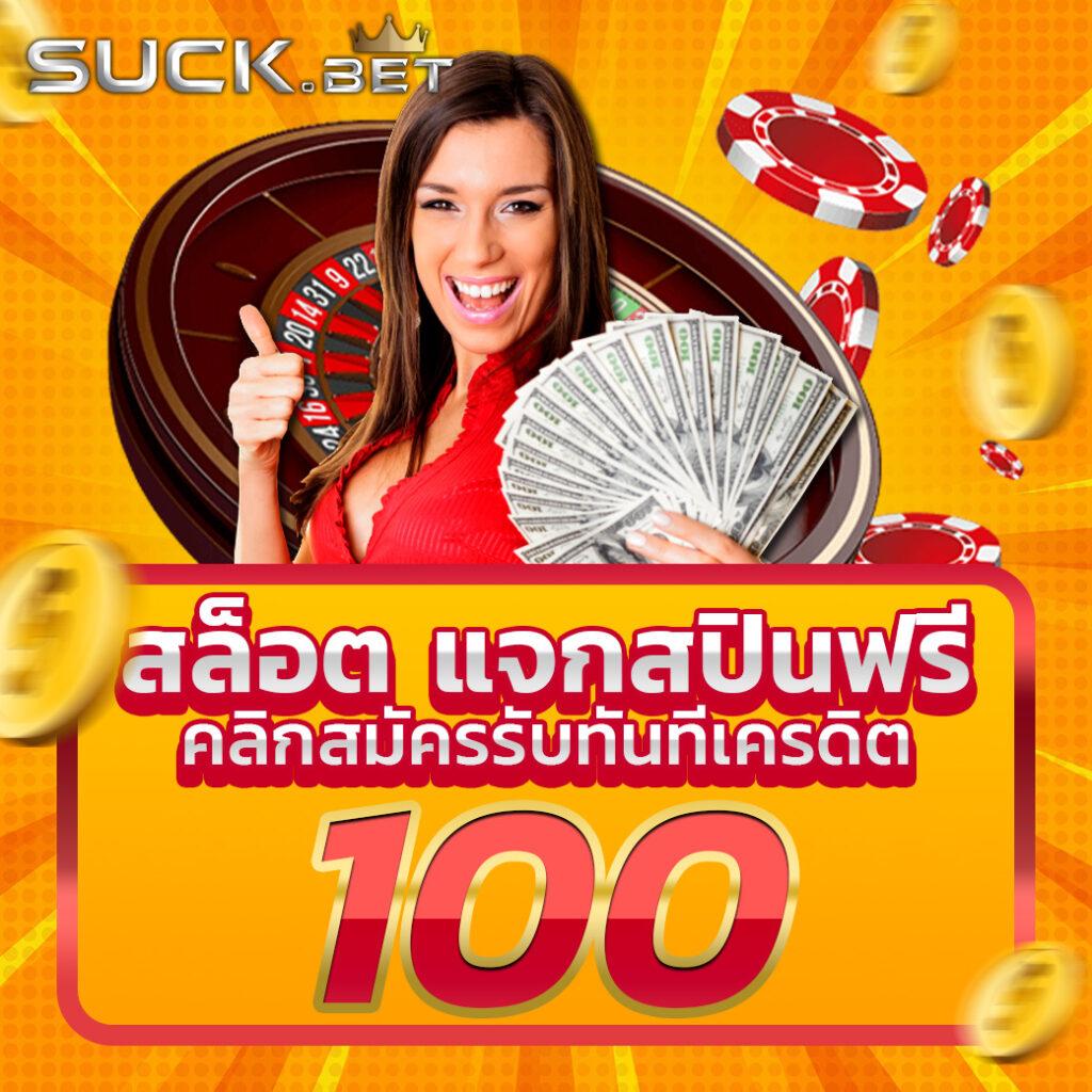 lv777 คาสิโนออนไลน์ครบวงจร ระบบเสถียร เดิมพันง่ายที่สุดในไทย
