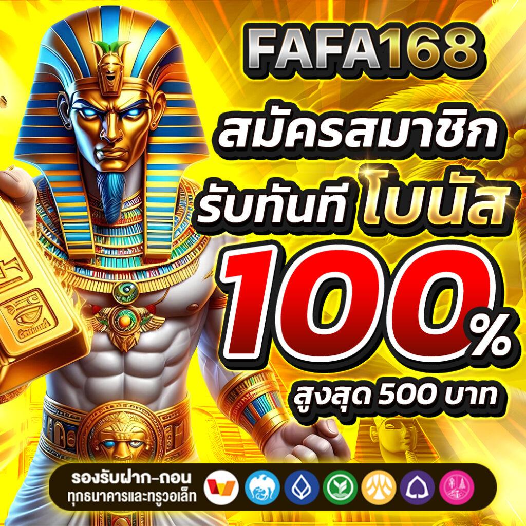 lyn สล็อต เครดิตฟรี เริ่มต้นง่าย ปลอดภัย ทุกการเดิมพัน