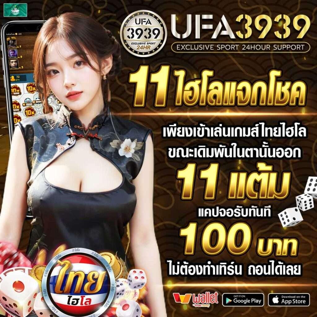 m168 Wallet เว็บคาสิโนออนไลน์อันดับหนึ่ง ระบบฝาก-ถอนรวดเร็ว 2023