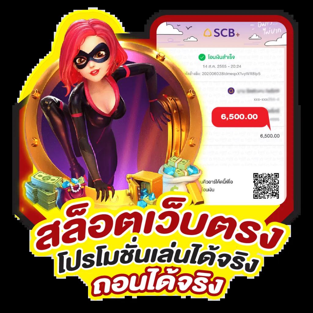 m24 Slot Wallet เว็บใหม่ล่าสุด เล่นง่าย จ่ายจริง โปรโมชั่นสุดคุ้ม