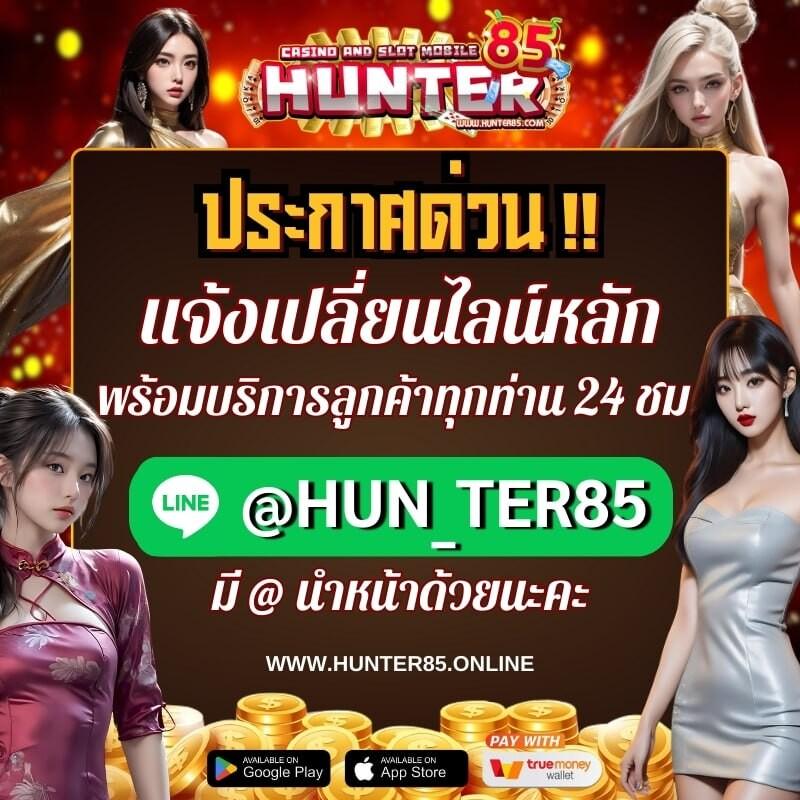 m4autobet เว็บคาสิโนครบวงจร มาตรฐานระดับสากล 2024