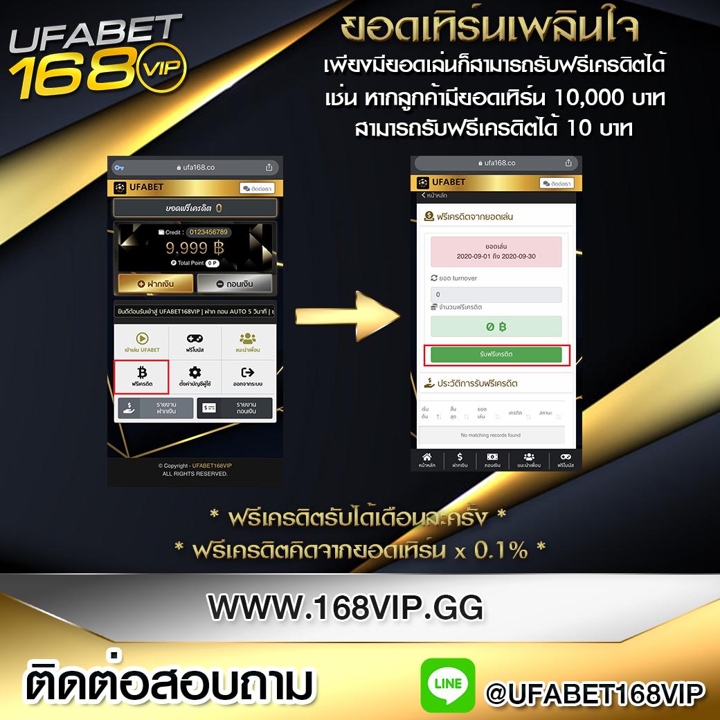 m4สล็อต เว็บสล็อตออนไลน์อันดับหนึ่ง แจกโบนัสจัดเต็มทุกวัน
