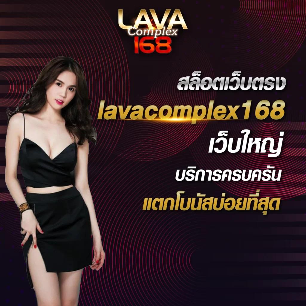 m888 ทางเข้า ศูนย์รวมคาสิโนออนไลน์ยอดนิยมแห่งประเทศไทย