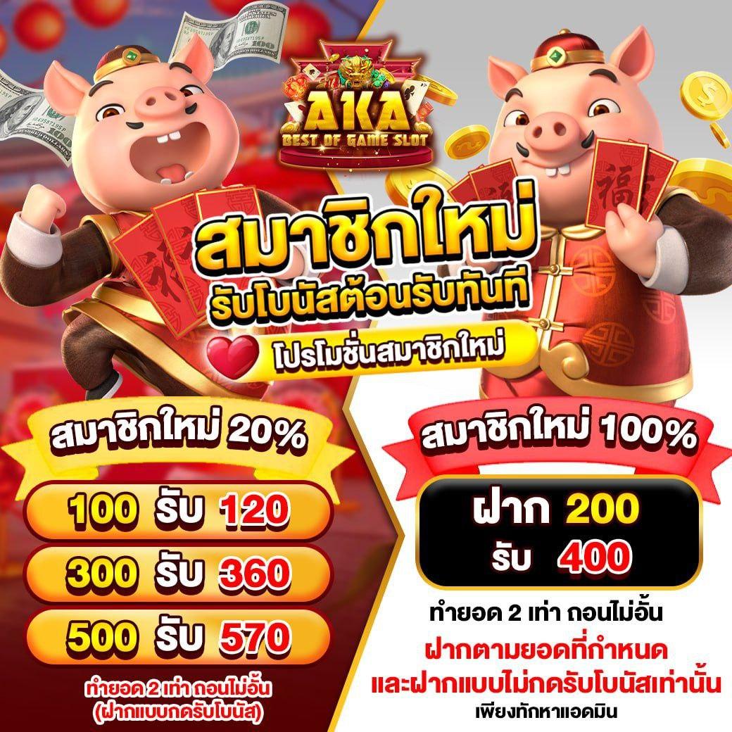 m98 bet คาสิโนครบวงจร ระบบทันสมัย เดิมพันง่าย ได้เงินจริง