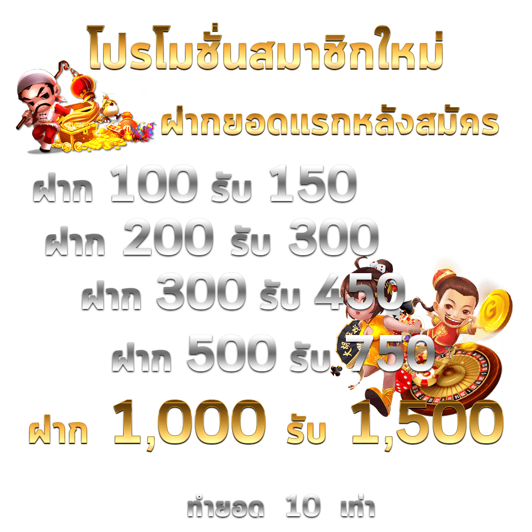 m98 bet ทางเข้าล่าสุด สล็อต m98 ทางเข้าเล่น มั่นคงปลอดภัย