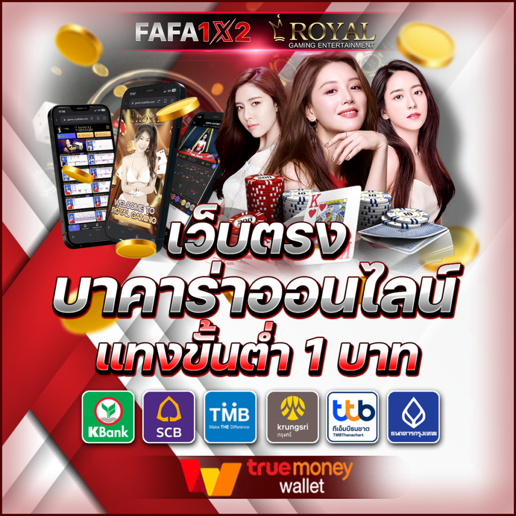 m98 slot คาสิโนออนไลน์ยอดนิยม พร้อมเครดิตฟรี รองรับทุกระบบ