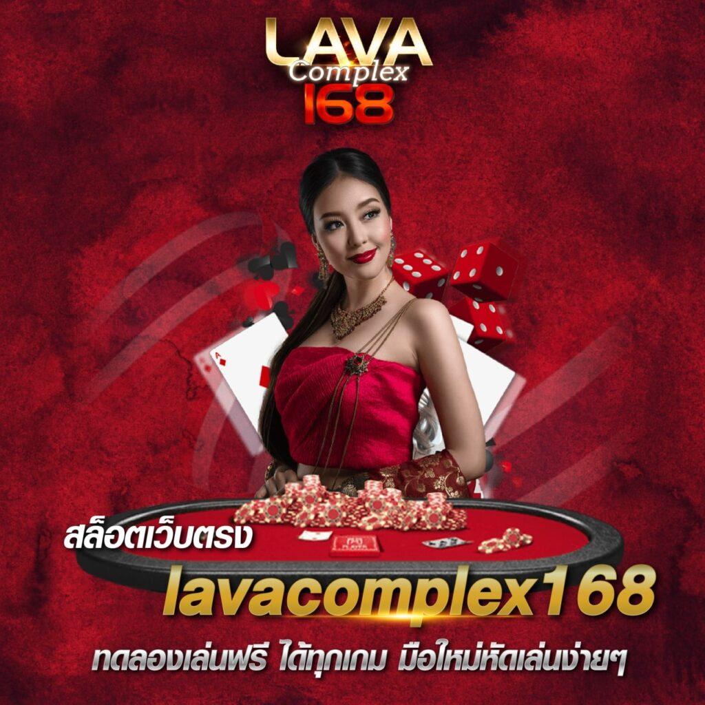 m98 คาสิโนออนไลน์สุดล้ำ แจกเทคนิคเล่นได้เงินจริง 2024