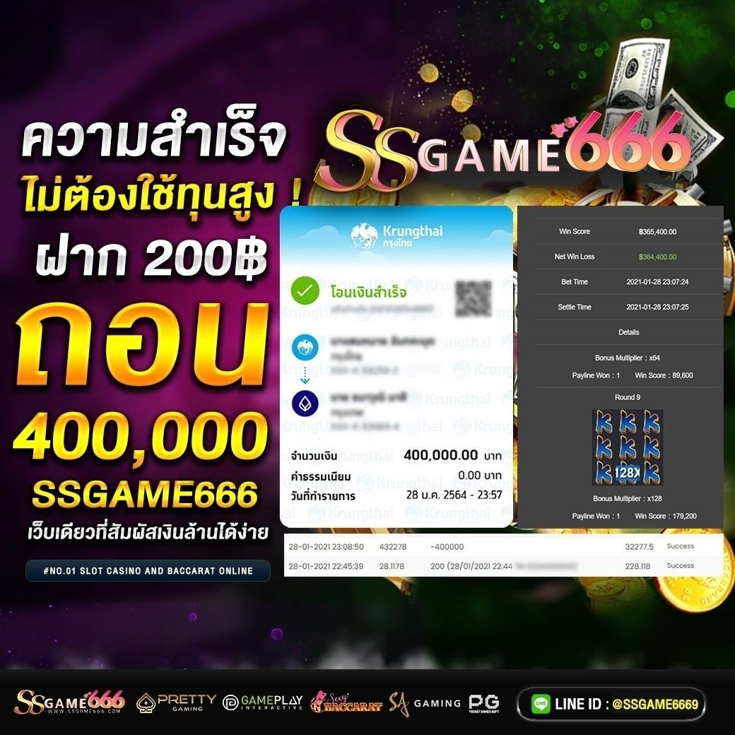 m98 เครดิตฟรี68บาท เว็บตรงสล็อต รวมโปรสุดคุ้มในไทย
