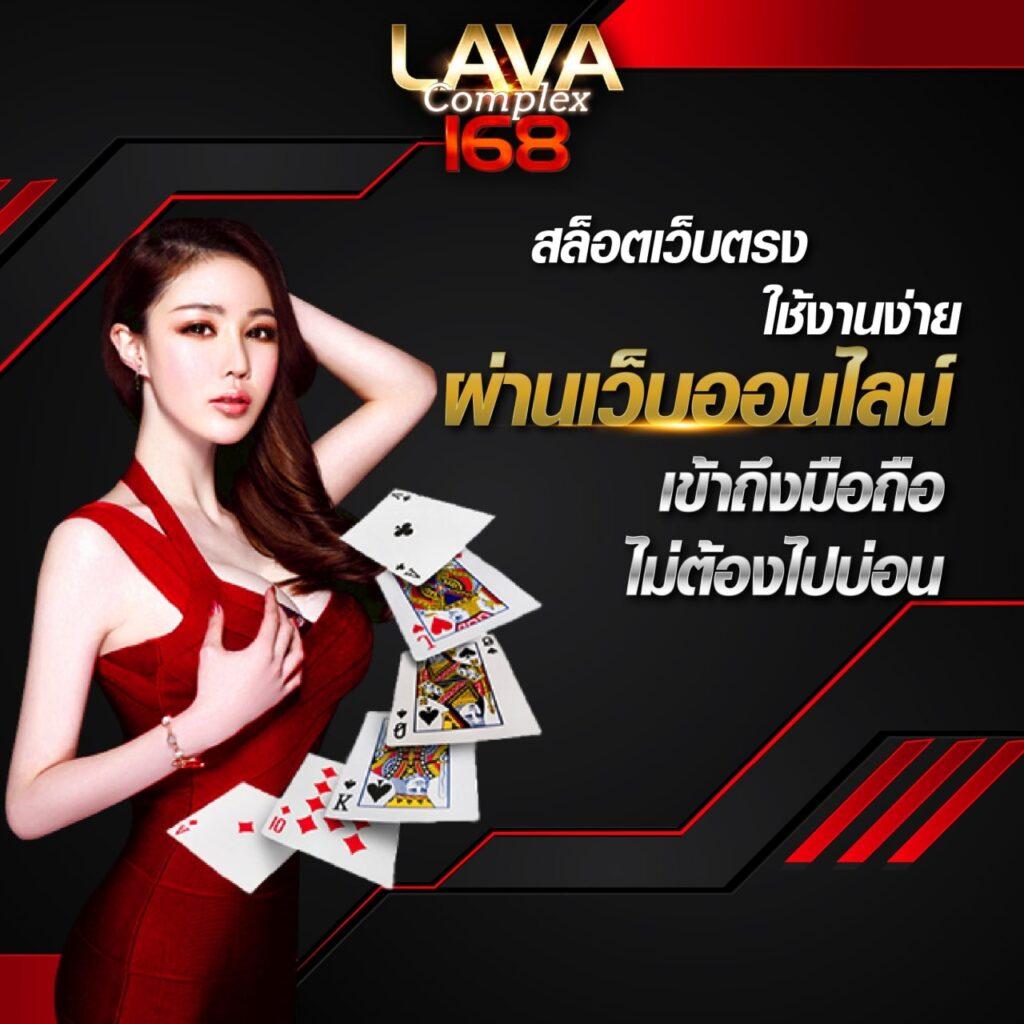 m98thai คาสิโนออนไลน์จ่ายจริง พร้อมโบนัสสุดคุ้มในไทย