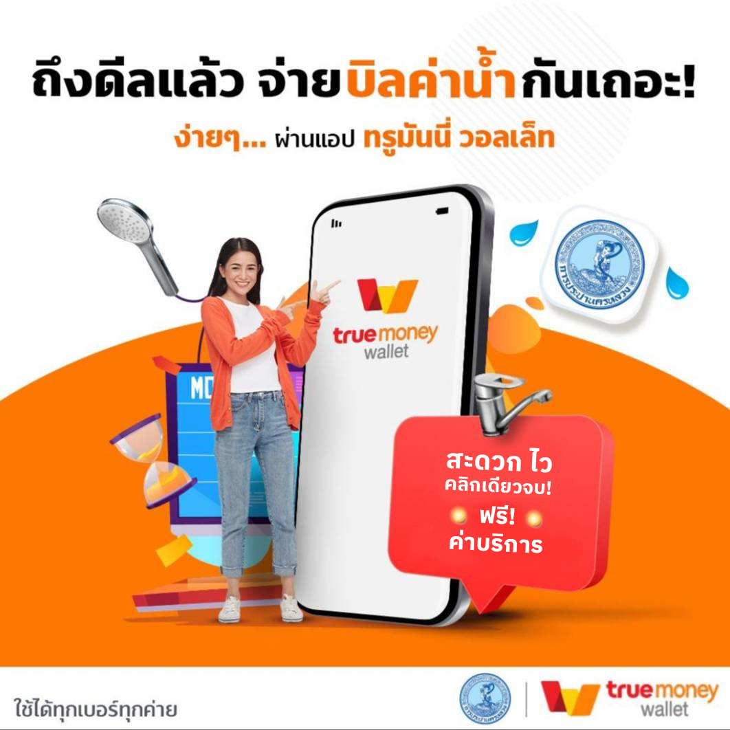 m98win เว็บเดิมพันออนไลน์ รวมเกมสล็อตและคาสิโนสดยอดนิยมในไทย