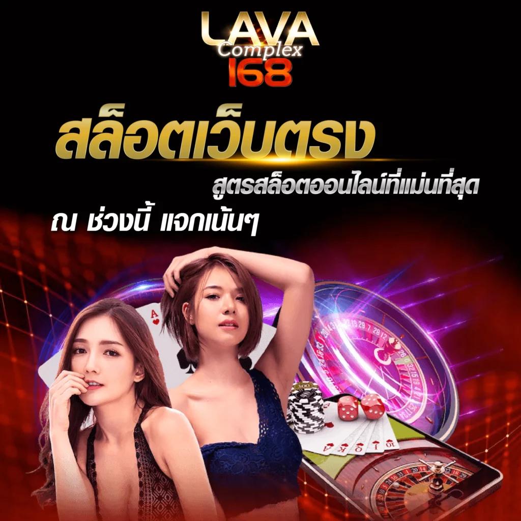 marina bay สล็อต เกมเดิมพันสุดฮิต ตลอด 24 ชม. ยิ่งเล่น ยิ่งรวย