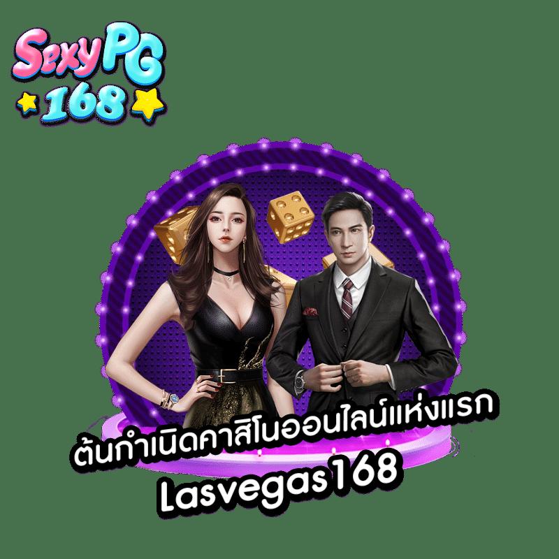 mawinbet แพลตฟอร์มคาสิโนยอดนิยม แจกโบนัสจัดเต็ม 2024