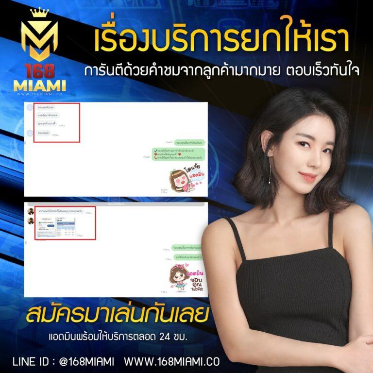mbs555 ศูนย์รวมเกมพนันออนไลน์ล่าสุด บนแพลตฟอร์มมั่นคงมั่งคั่ง