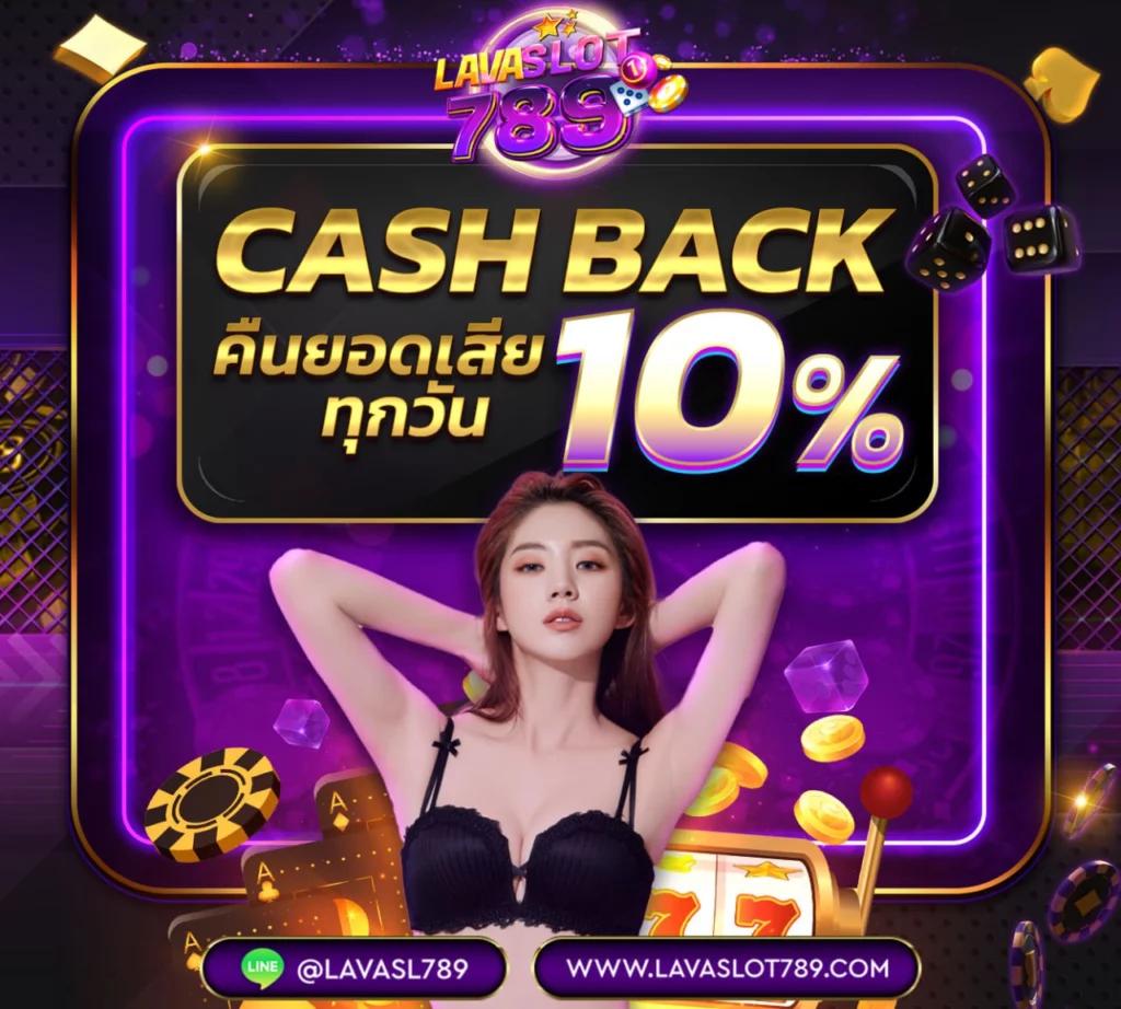 mc4 Slot Wallet เล่นง่าย ฝาก-ถอนรวดเร็ว พร้อมโปรโมชั่นสุดคุ้ม
