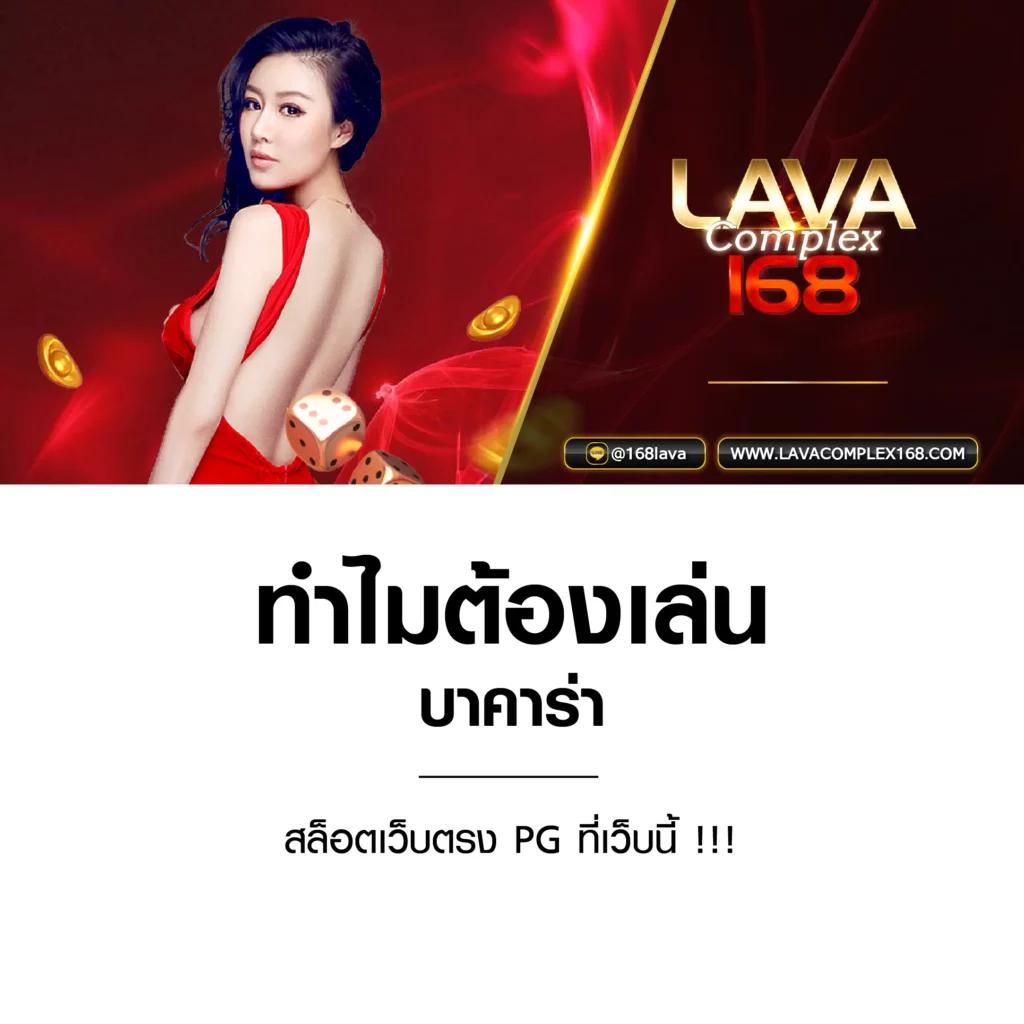 mc4 slot bet ยอดนิยม ครบทุกเกมส์ในไทย | เดิมพันง่าย ช่วงรวย