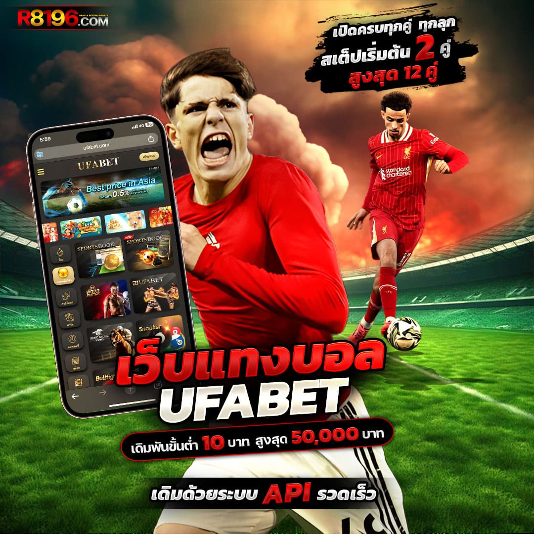 mc4slot คาสิโนออนไลน์มั่นคง รวมเกมใหม่ล่าสุด มาแรงในไทย