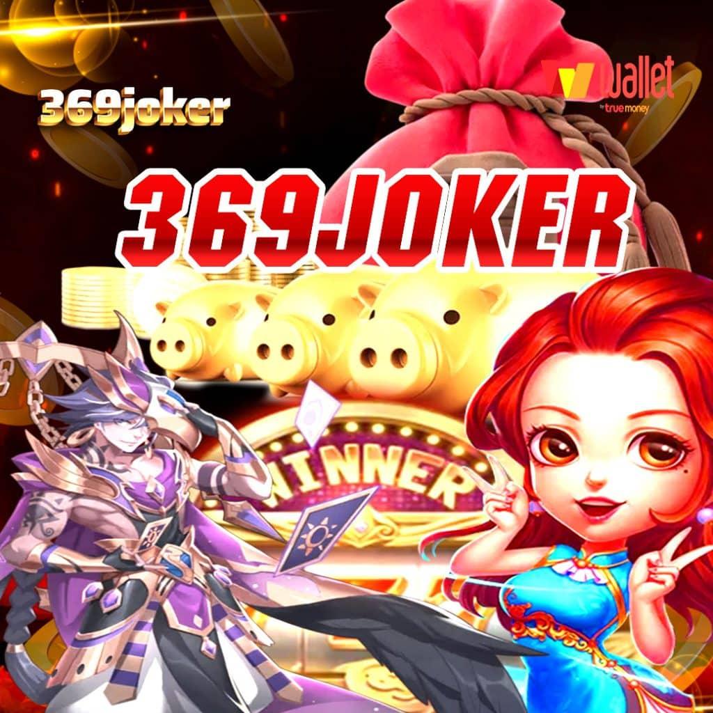 me game1688 เว็บตรงคาสิโนล่าสุด เล่นง่ายจ่ายเร็วที่สุดในไทย