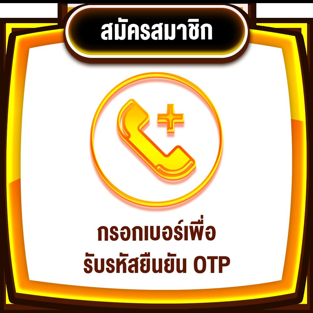 meetang168 คาสิโนออนไลน์ยอดนิยม ส่งตรงความสนุกในทุกการเดิมพัน