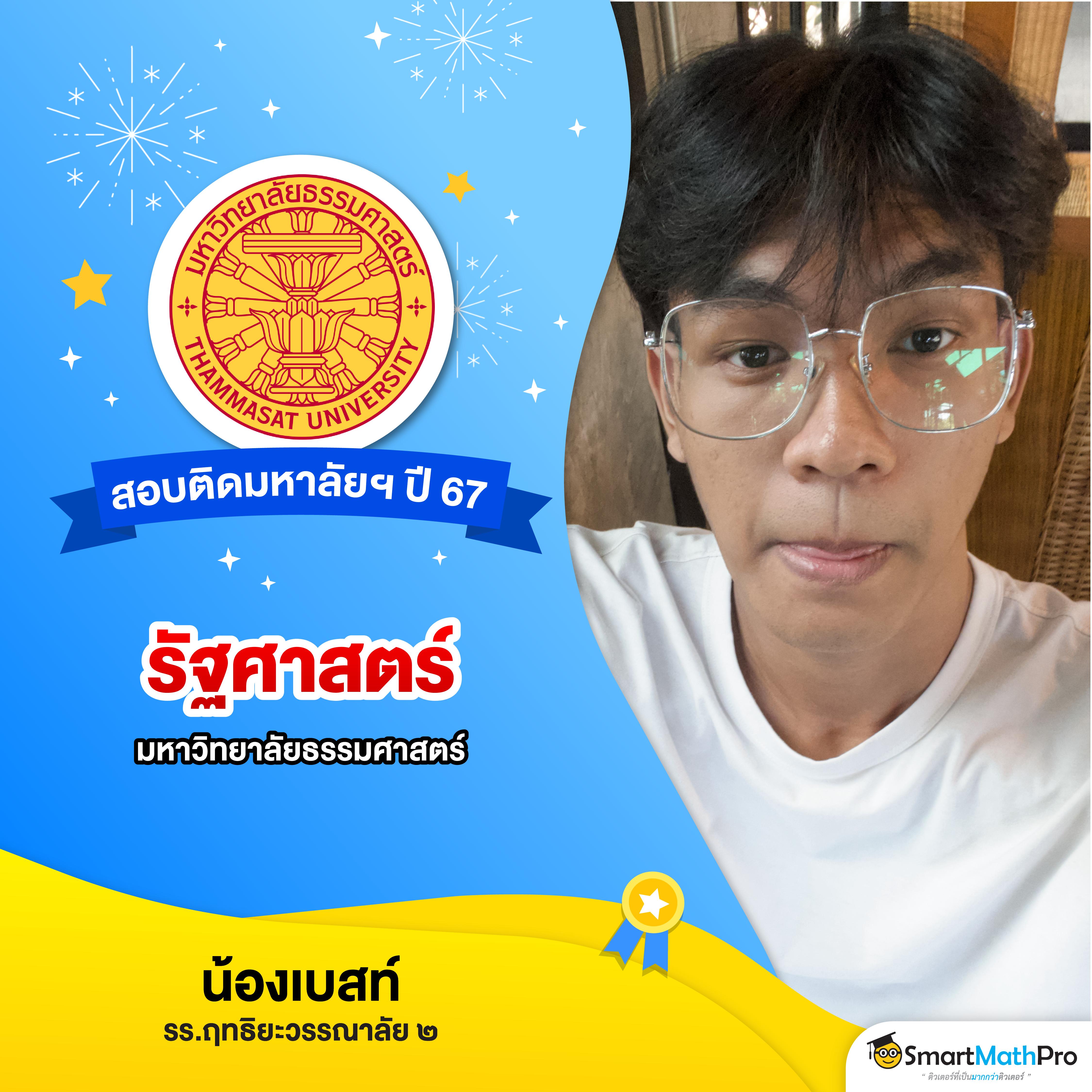 member 4x4 slot สล็อตออนไลน์ระบบใหม่ ฝากถอนออโต้ไม่มีขั้นต่ำ