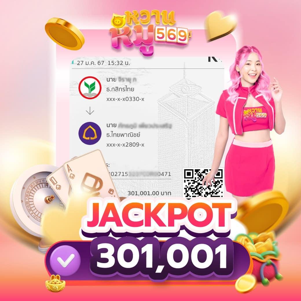 mgm slot เกมคาสิโนออนไลน์ยอดนิยม มันส์เต็มอัตรา เล่นฟรี