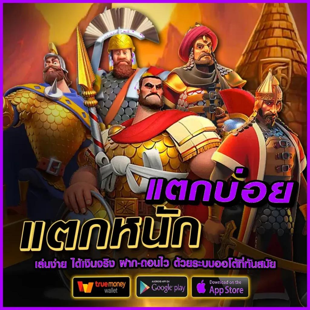 miami1688 เว็บเดิมพันออนไลน์ยอดนิยม มั่นใจได้ทุกเกมพนัน