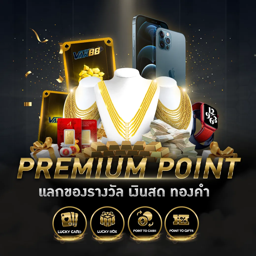 miami900 เว็บเดิมพันสุดฮิต พร้อมโปรโมชั่นแรงสุดในไทย