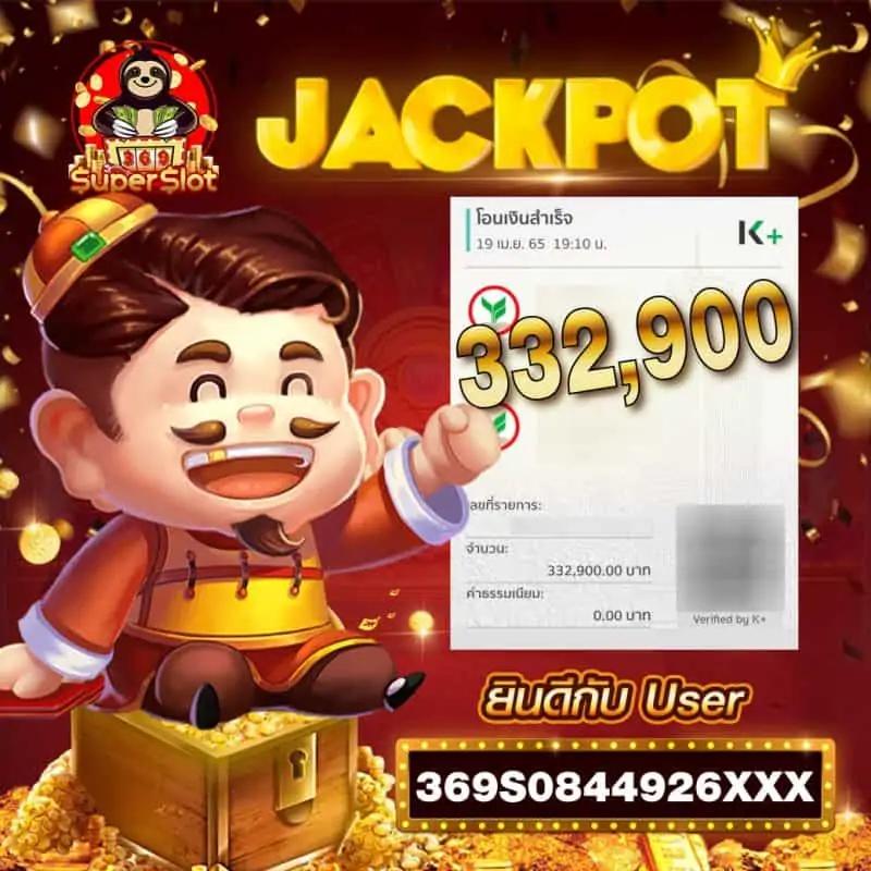 miami member789 สุดยอดคาสิโนออนไลน์ ระบบออโต้ทันสมัย 2024