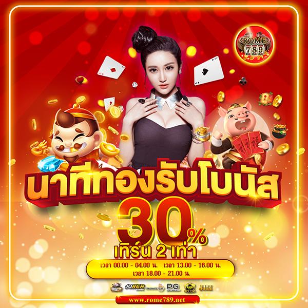 mindset168 เว็บเกมเดิมพันสด ครบวงจร ตลอด 24 ชั่วโมง