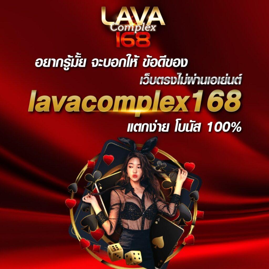 mjm789 คาสิโนสด เว็บตรง มั่นคงที่สุด แจกโบนัสสุดคุ้ม            