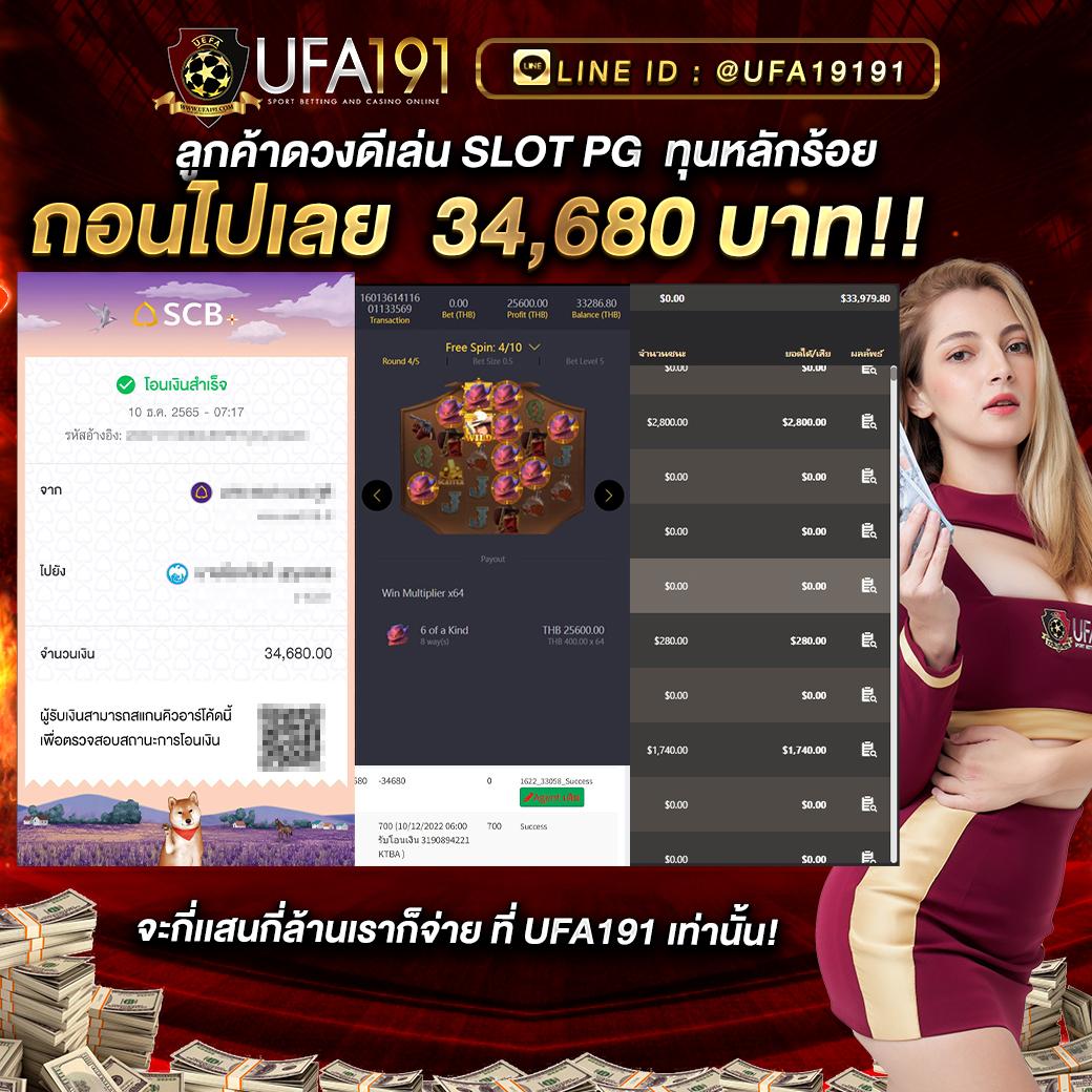 mukaslot เว็บตรง รวมเกมสล็อตใหม่ล่าสุด พร้อมโปรโมชั่นสุดร้อนแรง