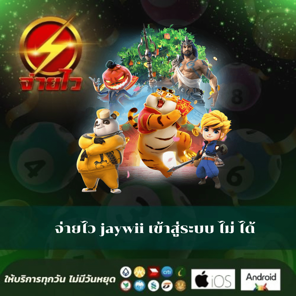 mvpfun88 เว็บคาสิโนออนไลน์ใหม่ล่าสุด 2024 เครดิตฟรีแจกเต็ม