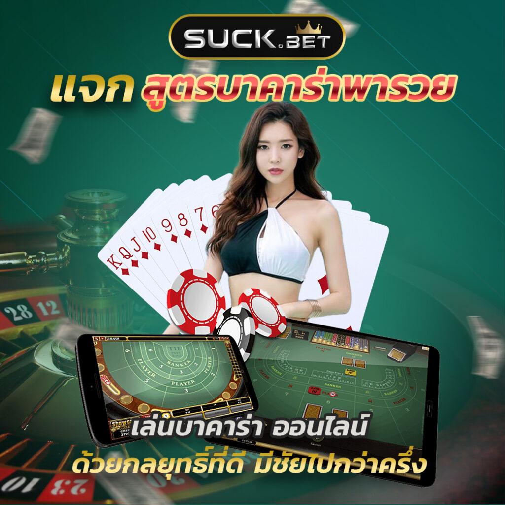 n83 com สล็อต เว็บตรง สล็อตใหม่ล่าสุด ระบบเสถียร เล่นง่าย ได้เงินจริง