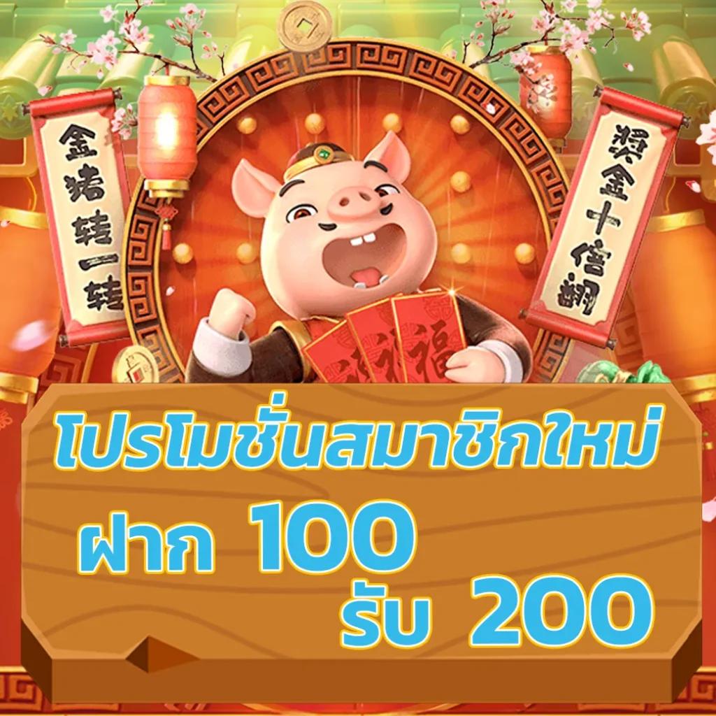 n83 slot คาสิโนออนไลน์ ค่ายดัง รวมเกมสล็อตอันดับ 1 ไทย สนุกเต็มรูปแบบ