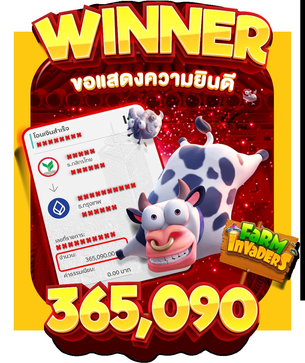 n88bet คาสิโนครบวงจร ระบบออโต้ ฝาก-ถอนรวดเร็วที่สุดในไทย