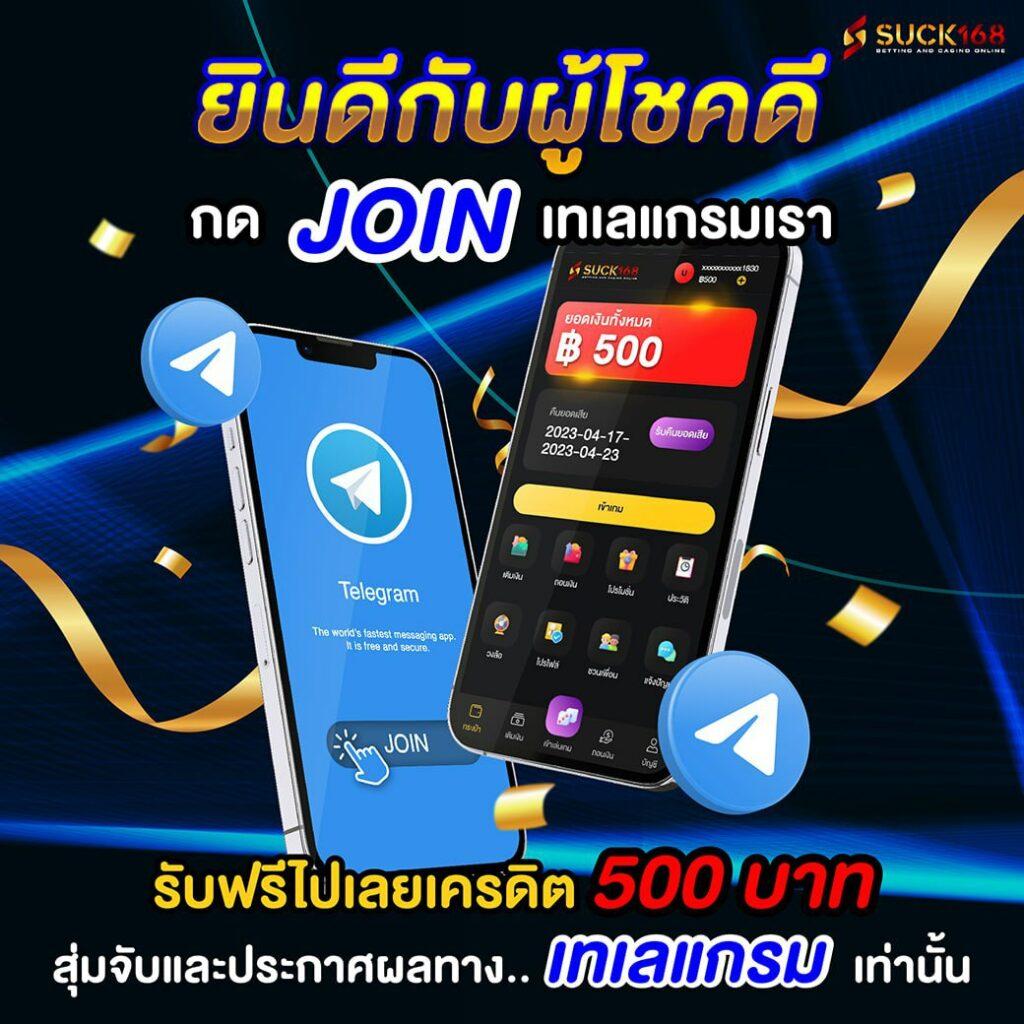nagoya168 ค่ายเกมดังครบวงจร มาตรฐานระดับโลกทันสมัยที่สุด