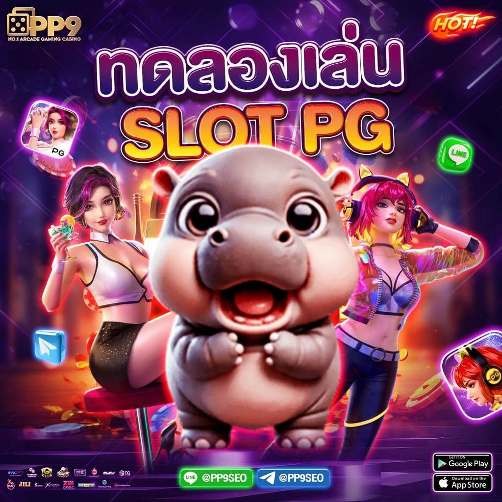 nana222 คาสิโนออนไลน์อันดับหนึ่ง รวมเกมยอดนิยม 2024   