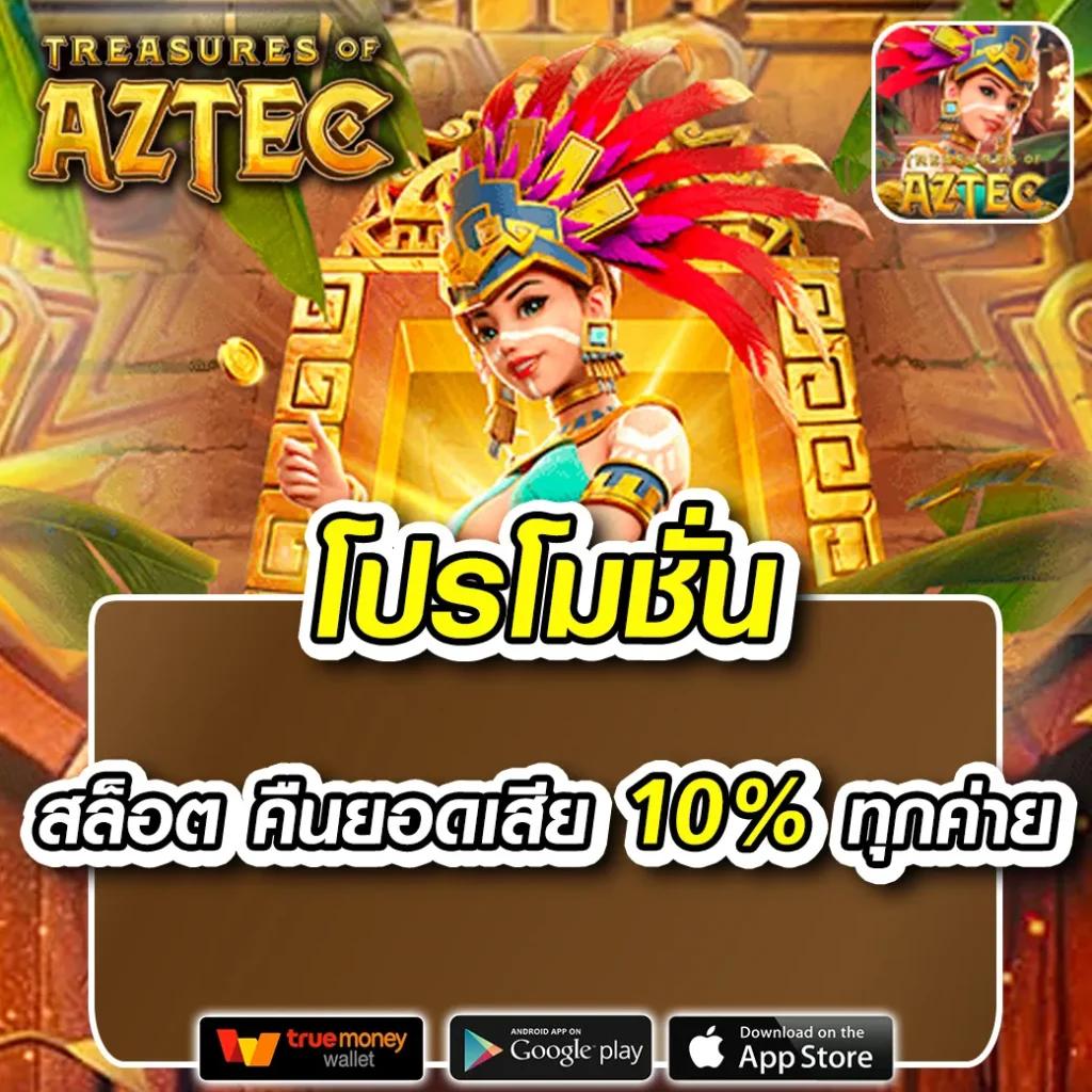 nevada 789 สล็อต เว็บสล็อตใหม่ล่าสุด สมัครรับโปรโมชั่นสุดคุ้ม